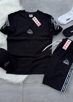 Летний костюм kappa черныйз лампасами футболка каппа + шорты + кепка xxs / xs / s / m / l / xl / xxl