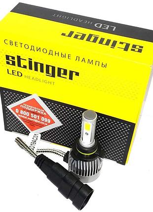 Лампа led hв4 радіатор 36w/3200lm/5500k cob ip65/12-24v "starlite stinger" 9 міс. гарантії