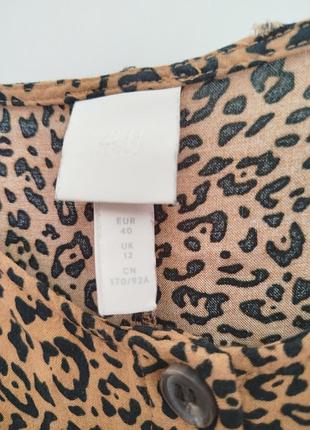 Сукня h&amp;m тигрова 4