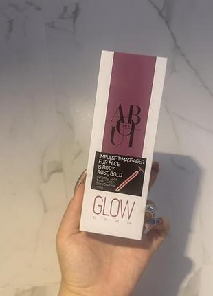 Імпульсний т-масажер для обличчя about face impulse t-massager for face & body rose gold