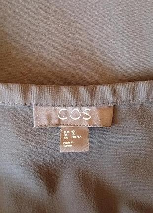 Cos юбка 7