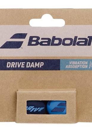 Віброгасник babolat drive damp x 2 blue