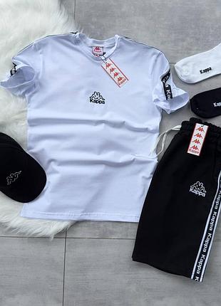 Летний мужской костюм kappa белая футболка каппа + шорты с лампасами xxs / xs / s / m / l / xl / xxl