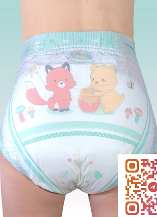 Підгузники abdl