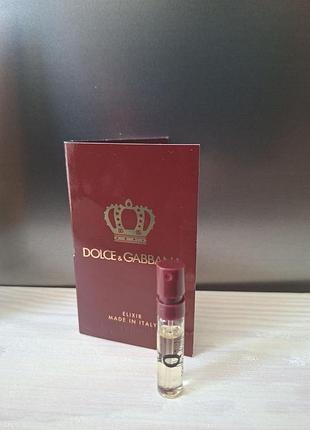 Dolce & gabbana q elixir пробник