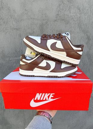 Nike sb dunk low cacao wow