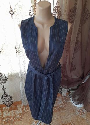 Шикарный сарафан