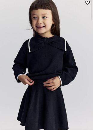 Джемпер, светр з білою окантовкою h&m на 6-8 років