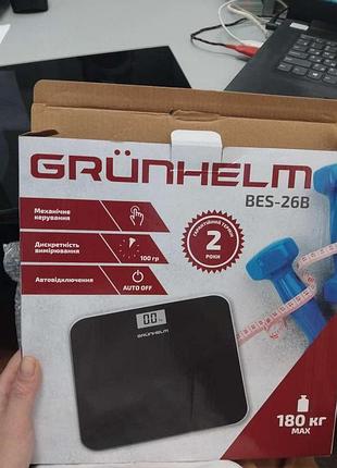 Б/у grunhelm bes-26b