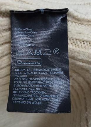 Світр оверсайз h&amp;m 5