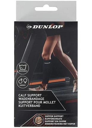 Еластичний бандаж dunlop чорний розмір м 1 шт. в пакуванні