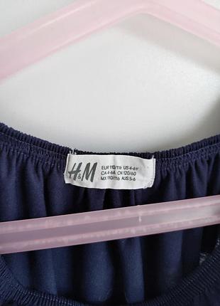 Блуза на девочку h&amp;m 6