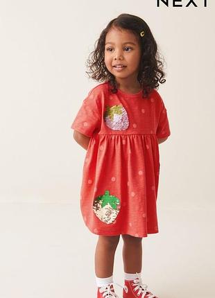 Ідеальна якісна стильна сукня oversize на дівчинку 4/5р next