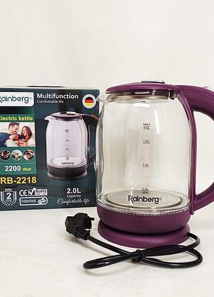 Электрочайник rainberg rb-2218 3200вт 2л purple