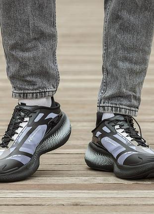 Under armour echo  black white 9