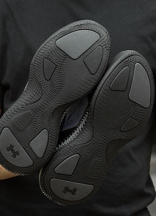 Under armour echo  black white 8