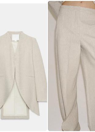 Костюм жакет брюки zara