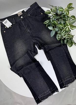 Штани galery dept | galery dept pants | galery dept штани | джинси galery dept  | чорні джинси gallery dept | джинси gallery dept |