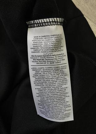 Худі від nike 6