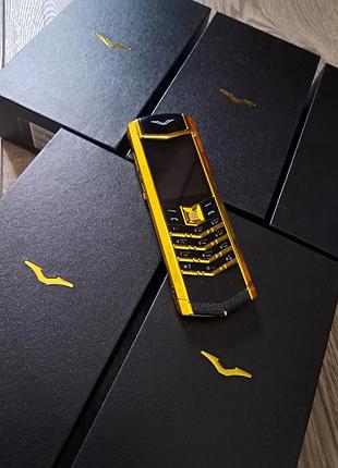 Vertu signature