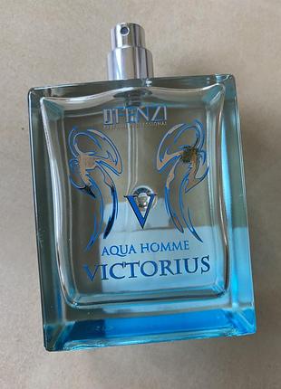 Мужская парфюмированная вода тестер jfenzi victorius aqua homme, 100 мл (аналог invictus aqua)
