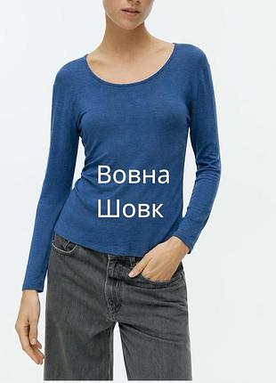 Люксовий жіночий лонгслів eusana вовна та шовк жіночий лонг термо білизна із шерсті та шовку базовий трикотажний лонг люксовий склад шерсть та шовк