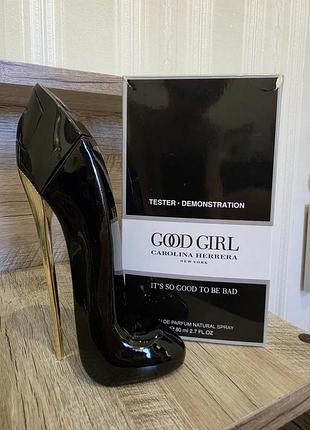 Тестер женской парфюмированной воды carolina herrera good girl
