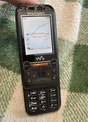 Sony ericsson w850