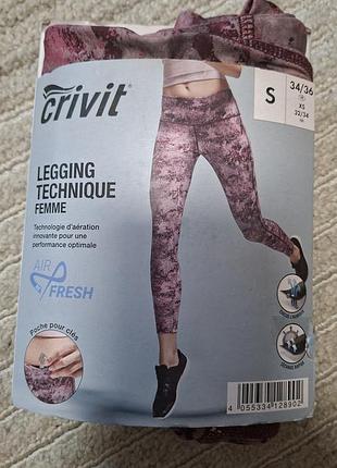 Спортивні легенди лосини crivit розмір 34/36