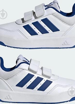 Кросівки дитячі adidas tensaur sport 3.0 оригінал