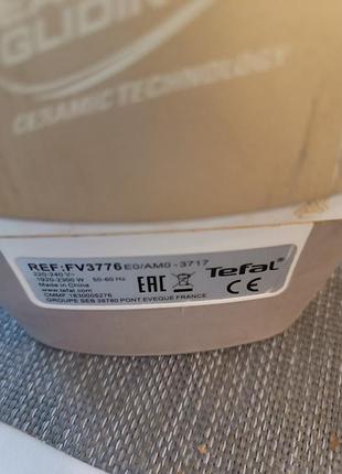 Праска tefal 5