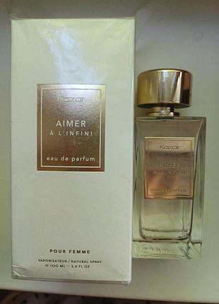 Аймер  kazar aimer