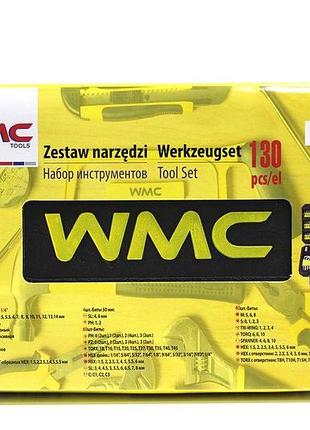 Набір інструментів 130 предметів 1/4" wmc tools 20130 5
