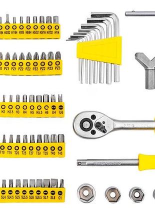 Набір інструментів 130 предметів 1/4" wmc tools 20130 8