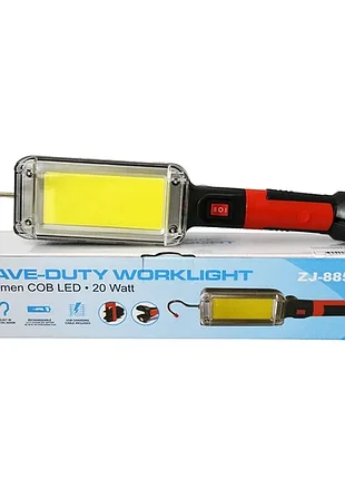 Ліхтар-робоче світло led-панель