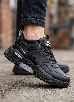 Чоловічі кросівки nike/чоловічі чорні шкіряні кросівки