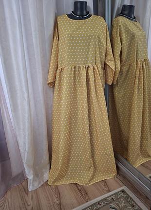 Красивое в горох платье 👗