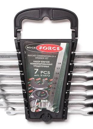 Набір ключів ріжково-накидних з тріскачкою 7пр. (8-19мм) rockforce rf-51072