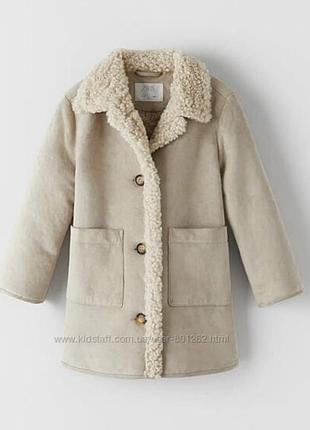 Дублянка zara 2