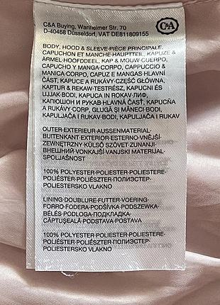Куртка пальто 4
