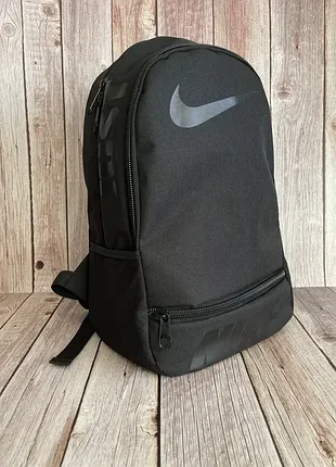 Рюкзак чорний чоловічий nike, рюкзак спортивний міський найк 7