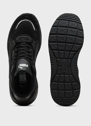 Кроссовки puma trinity 2