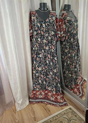 Красивое платье 👗 большого размера