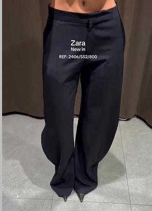 Штани класичні zara модель barrel середня посадка xs s