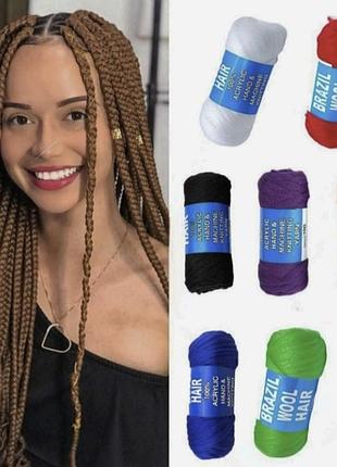 Канекалон brazil wool 4х