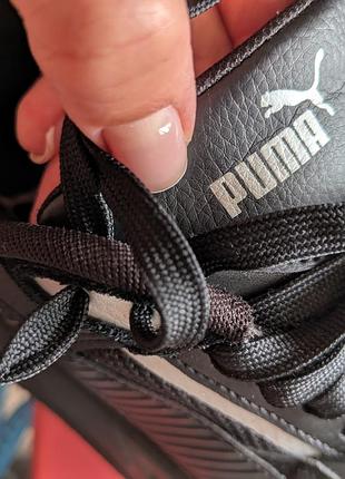 Кроссовки puma trinity 4