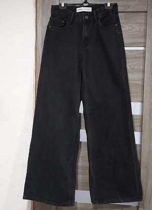 Джинсы палаццо bershka