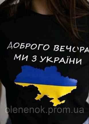 Женские футболки