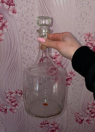 Продаю графини на 1,5 л.