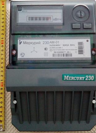 Электро счета (mercury 230) меркурный 230